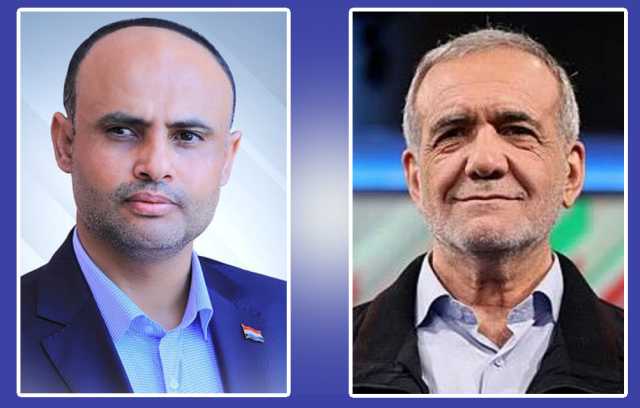 الرئيس المشاط يتلقى اتصالاً هاتفياً من الرئيس الإيراني