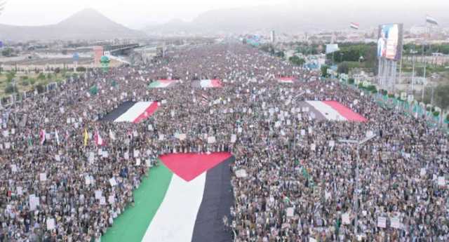 حشد مليوني بالعاصمة صنعاء تأكيداً على الثبات مع غزة ومواجهة التصعيد الأمريكي الإسرائيلي
