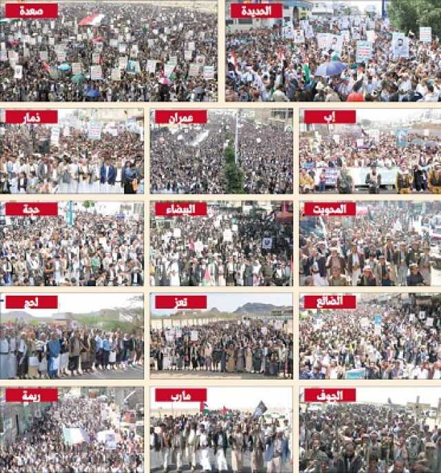 العدوان الأمريكي لن يثني شعب الإيمان والحكمة عن إسناد فلسطين والدفاع عن الأمة ومقدساتها
