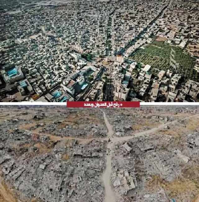 «رفح» منطقة منكوبة وغير صالحة للحياة