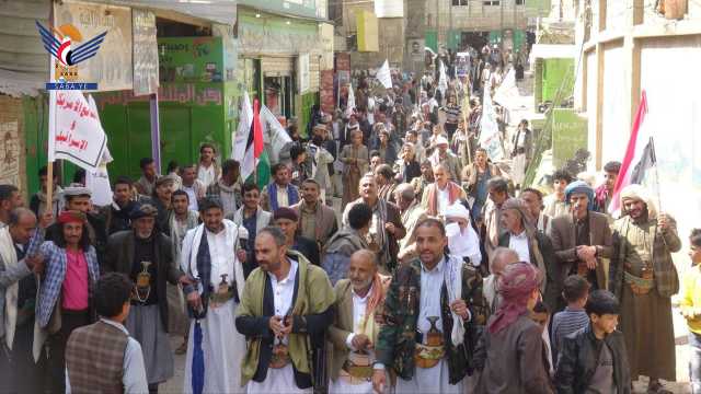 مسيرات جماهيرية بمحافظة صنعاء تنديدا باستمرار جرائم الكيان الصهيوني في غزة