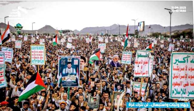  شخصيات لـ”الثورة “: نبارك الدور المحوري للسيد القائد في دعم الكفاح التحرري للأشقاء في فلسطين ولبنان