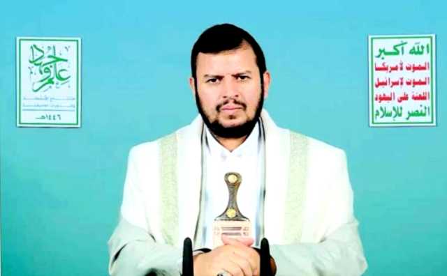 قائد الثورة: العدوان الأمريكي على بلدنا فشل في تحقيق أهدافه رغم تصاعده الكبير