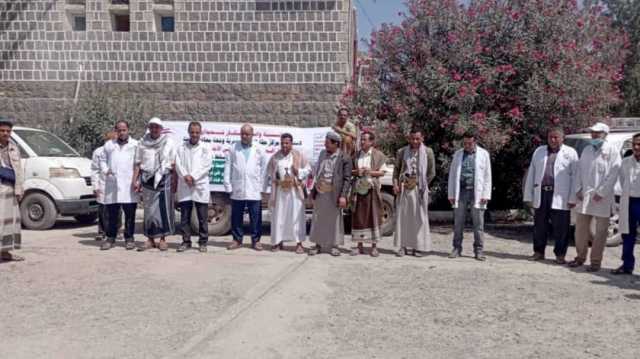 وقفة في حجة تنديداً باستهداف العدو الأمريكي للمرافق الصحية