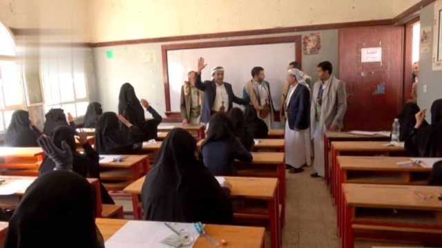 جمعان يتفقد الاختبارات الثانوية العامة بعمران