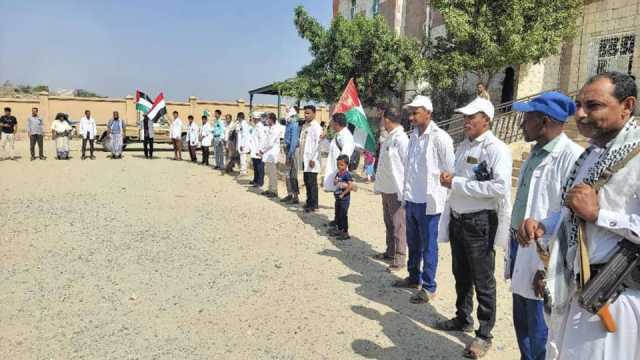 وقفات في حجة تنديداً باستهداف العدو الأمريكي للمركز الصحي في وشحة