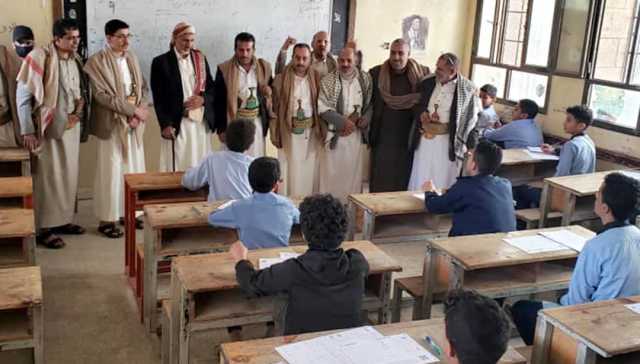 العلامة مفتاح والصعدي يدشنان اختبارات الشهادة الأساسية