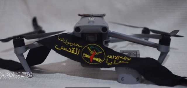 سرايا القدس تسيطر على مسيرتين صهيونيتين بغزة