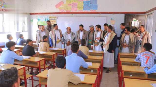 تفقد الاختبارات الثانوية والأنشطة الصيفية في محافظة صنعاء