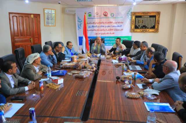 ورشه عمل حول برنامج التحول من استخدام الدقيق الأبيض إلى الطحين الأسمر و الحبوب المحلية