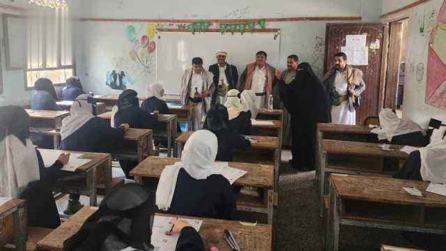 تفقد اختبارات الثانوية والدورات الصيفية في مديرية شعوب
