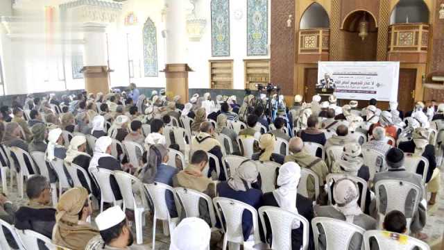 رابطة علماء اليمن تنظم لقاءًا بعنوان “لا عذر للجميع أمام الله في القعود عن نصرة غزة وفلسطين”