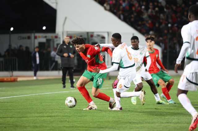 المغرب تتأهل إلى نهائي كأس الأمم الأفريقية للناشئين