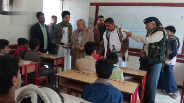 تفقد الدورات الصيفية واختبارات الثانوية العامة في مديرية ريف إب