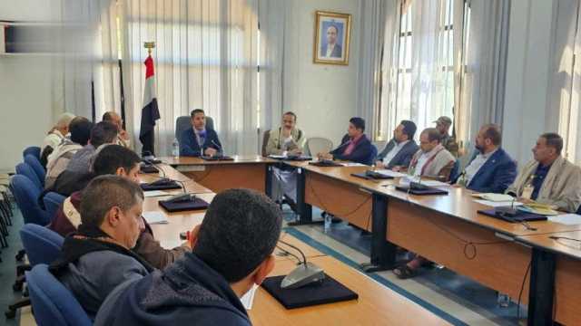 اجتماع برئاسة وزير الإعلام يناقش الموجهات الإعلامية في ظل الأحداث الجارية باليمن وفلسطين