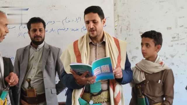 الاطلاع على أنشطة الدورات الصيفية في مدرسة الإمام الهادي بحجة