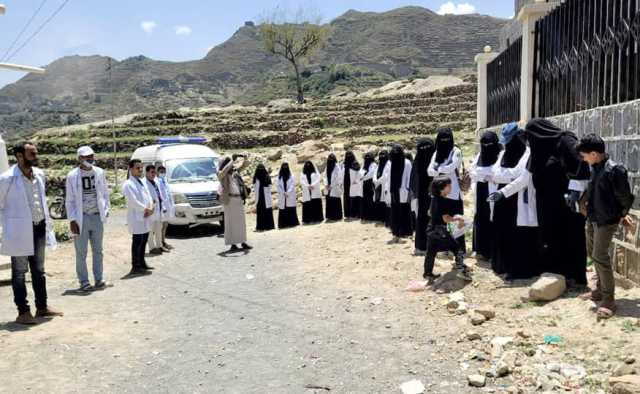 وقفة في حجة تنديداً باستهداف العدوان الأمريكي للأعيان المدنية