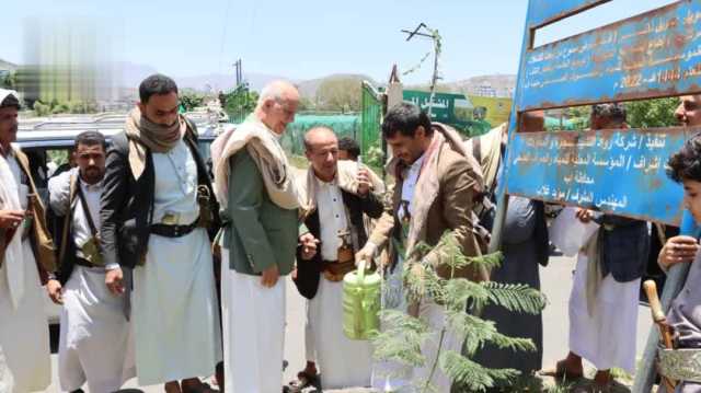 صلاح يدشن موسم التشجير في إب للعام 1446هـ