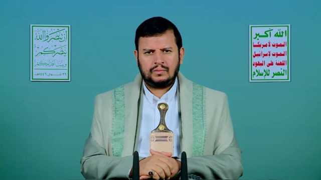 نص كلمة قائد الثورة حول آخر تطورات العدوان على غزة والمستجدات الإقليمية والدولية