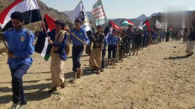 مسير لطلاب الدورات الصيفية في حريب القراميش بمأرب تضامنا مع الشعب الفلسطيني