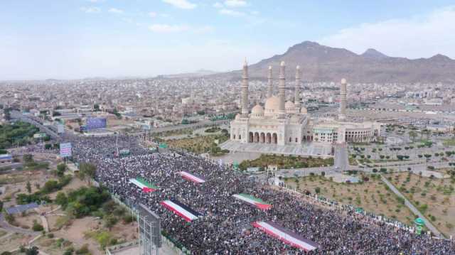 مسيرة جماهيرية كبرى بالعاصمة صنعاء تأكيدا على استمرار الصمود في مواجهة العدوان الأمريكي الصهيوني
