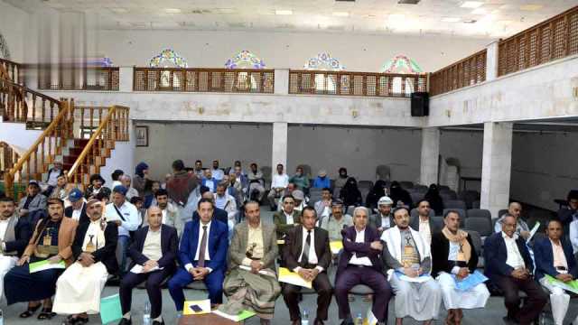 الثقافة تنظم ندوة فكرية باليوم العالمي للكتاب واليوم العالمي للملكية الفكرية