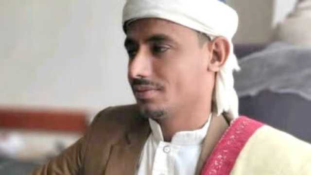 مجلس القضاء الأعلى ينعي القاضي محمد يحيى ظله