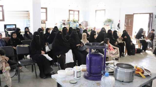 تدشين أنشطة التصنيع الغذائي في الدورات الصيفية للبنات بالأمانة