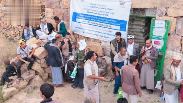 وحدة التدخلات توزيع 3 آلاف كيس اسمنت و7 آلاف لتر ديزل لدعم المبادرات في وصاب العالي