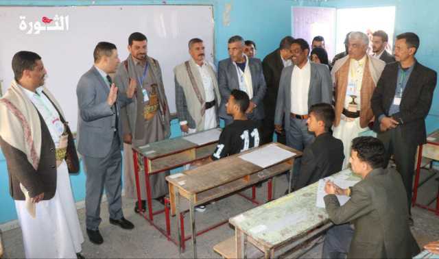نائب وزير التربية يدشن اختبارات الثانوية العامة في ذمار