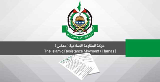 “حماس” تدين العدوان الصهيوني على اليمن وسوريا
