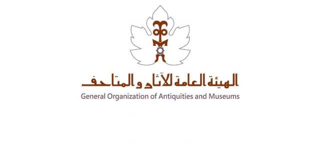 هيئة الآثار تدين العدوان الأمريكي على حصن جبل نامة التاريخي بإب