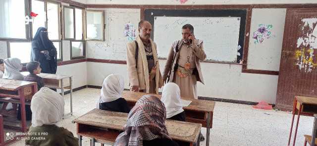 الاطلاع على أنشطة الدورات الصيفية في مدينة البيضاء