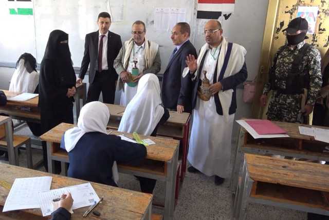 تفقد اختبارات الثانوية العامة بعدد من المراكز بأمانة العاصمة