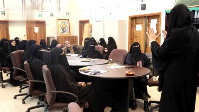 ورشة توعوية في صنعاء حول أهمية الدورات الصيفية