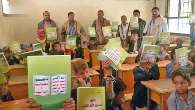 تدشين أنشطة الدورات الصيفية في مديرية السلفية