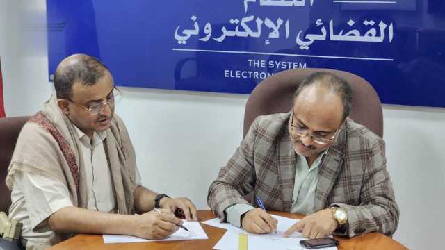 وزيرا العدل والزراعة يناقشان الترتيبات المتصلة بتدشين العمل في المحكمة المتخصصة بالقضايا الزراعية