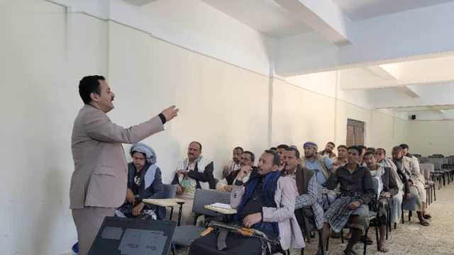 ورشة تدريبية في تعز حول إعداد الخطة التنموية للعام 1447هـ