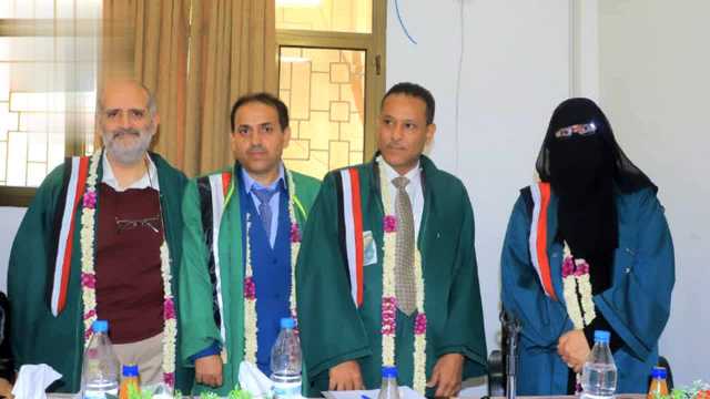 الدكتوراه للباحث سمير الحيدري من كلية العلوم جامعة صنعاء
