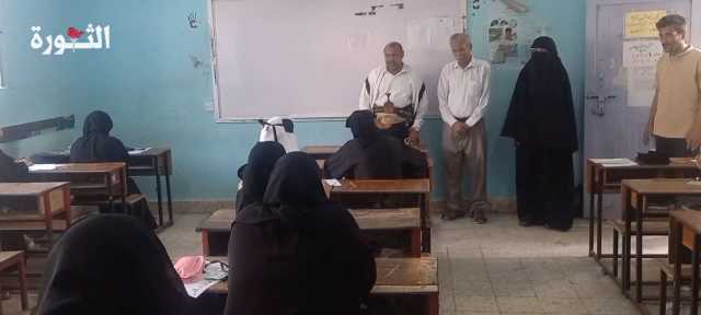 اختتام الاختبارات العامة بالحديدة وسط إشادة بالصمود التربوي والطلابي