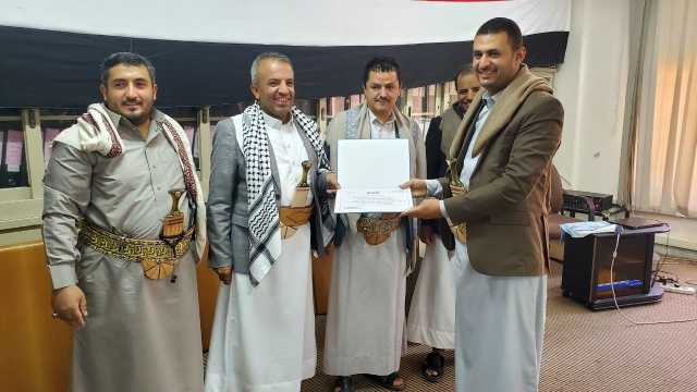 وزير الخدمة المدنية يُكرّم عددًا من مدراء الموارد البشرية المبرزين في تطبيق النظام الموحد