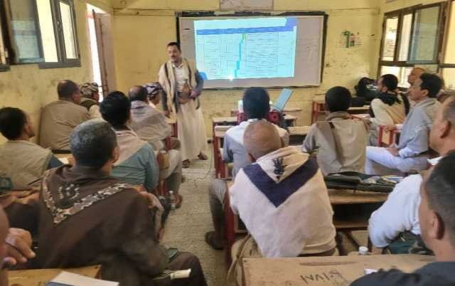 ورشة تدريبية خاصة بإعداد خطة تنموية في مقبنة