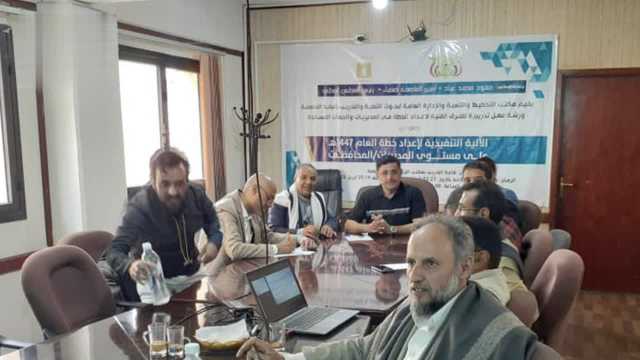 مناقشة مستوى تنفيذ تطوير الخدمات وتبسيط الإجراءات في الأمانة