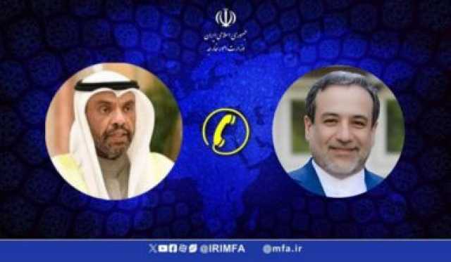 وزير الخارجية الإيراني يبحث مع نظيره الكويتي آخر التطورات الإقليمية والدولية