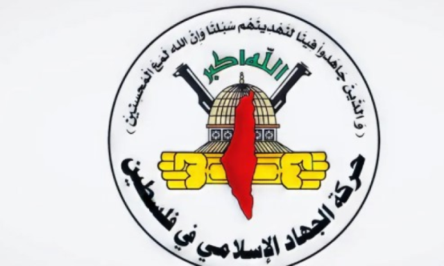 الجهاد الإسلامي تشيد بدور اليمن في نصرة غزة