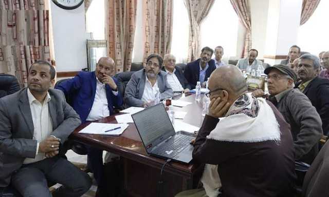 اجتماع بصنعاء يناقش إعداد دليل مواصفات البترول والمعادن في اليمن