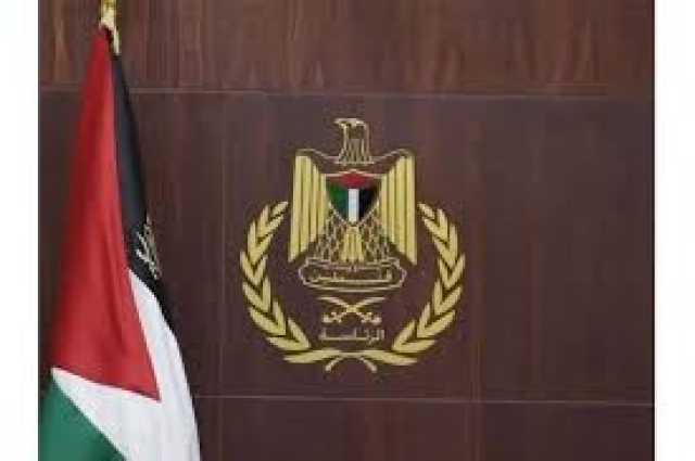 الرئاسة الفلسطينية: نحذر من مضي العدو الصهيوني في إنشاء محور “موراغ” لفصل رفح عن قطاع غزة