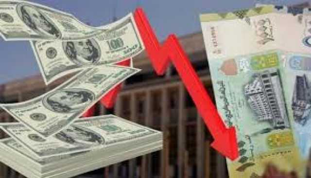 انهيار غير مسبوق للعملة في المحافظات المحتلة