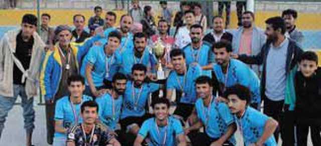 فريق المسحر يتوج بلقب كأس السوبر بالبيضاء
