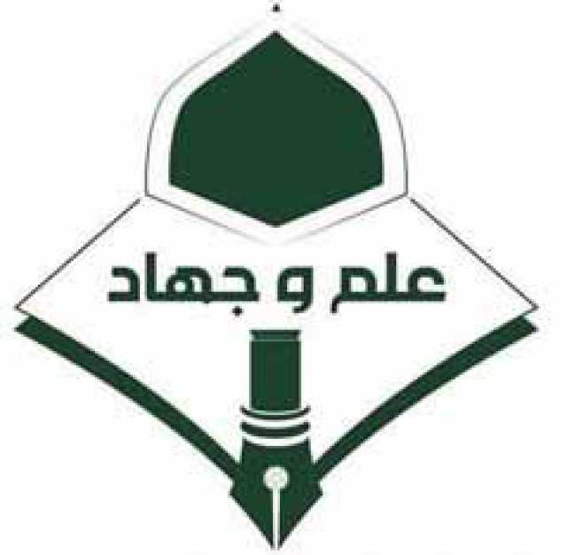 استعدادات مكثفة لتدشين المدارس الصيفية غداً